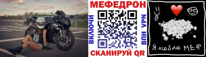 Названия наркотиков Цимлянск Канабис Кокаин ГАШ