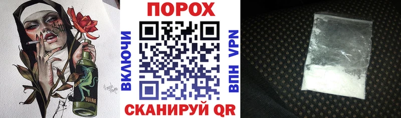 Амфетамин 98%  дарнет шоп  Цимлянск 