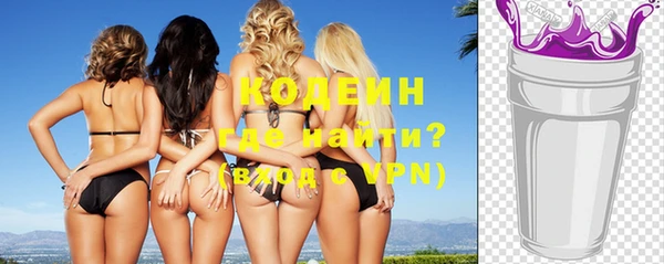 твердый Краснотурьинск