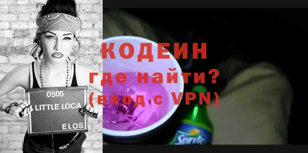 твердый Краснотурьинск