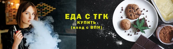 spice Краснослободск
