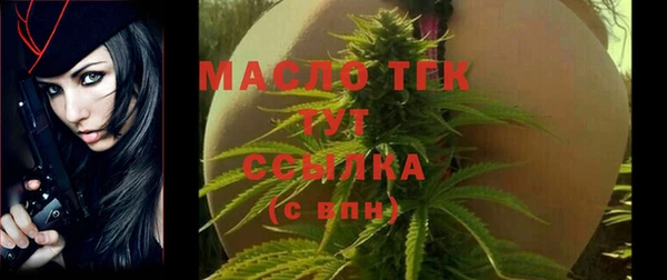 твердый Краснотурьинск