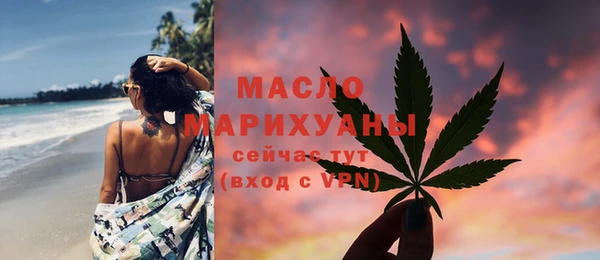 spice Краснослободск