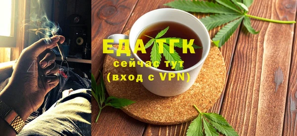 твердый Краснотурьинск