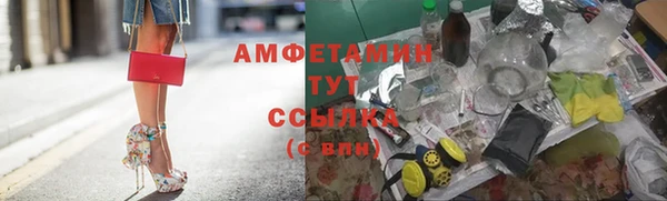твердый Краснотурьинск