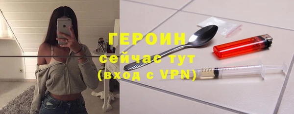 твердый Краснотурьинск