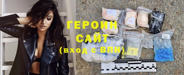твердый Краснотурьинск