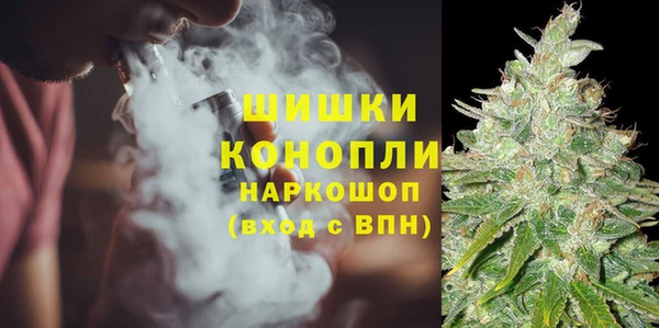 твердый Краснотурьинск