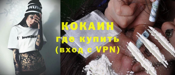 твердый Краснотурьинск