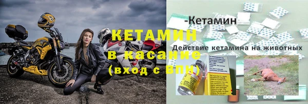 твердый Краснотурьинск