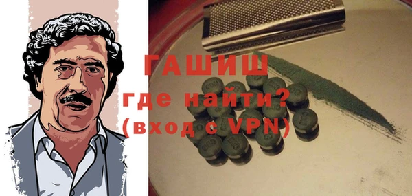твердый Краснотурьинск