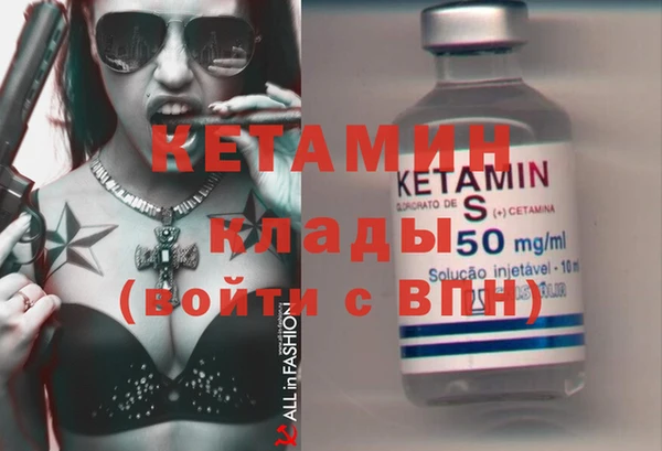 spice Краснослободск